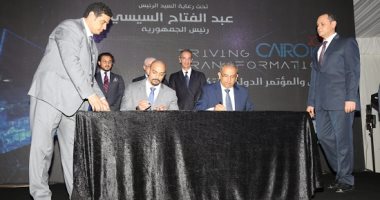 "هيئة البريد" توقع اتفاق تعاون مع سوق دوت كوم لدعم الخدمات اللوجيستية