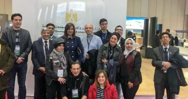 وزيرة الهجرة تكرم أبطالنا من الضباط المصابين وتدعوهم لزيارة معرض "عقارات مصر" بلندن