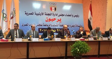 اللجنة الأوليمبية تستعين بأطباء في 3 تخصصات مختلفة