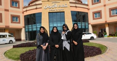 صور.. وفد مستثمرات من دولة الإمارات يزرن مستشفى أورام الأقصر 