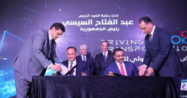 وزير الاتصالات يشهد بروتوكول تعاون بين واحات السيليكون وفودافون مصر