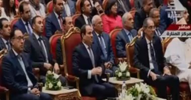 فيديو.. فيلم تسجيلى لوزارة الداخلية عن الخدمات الإلكترونية بالقطاعات الخدمية