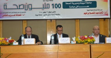 جامعة أسيوط تنظم ندوة عن مبادرة "100 مليون صحة" للقضاء على فيروس C