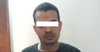 ضبط أحد الأشخاص بسوهاج لقيامه بتجميع مدخرات المصريين العاملين بالخارج