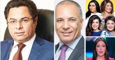خريطة "التوك شو" الليلة.. "كلام ستات" يكشف الآثار الطبية والنفسية لاستخدام مستحضرات التجميل.. "الحياة اليوم" يناقش العلاقات المصرية السعودية.. محافظ الشرقية ضيف "90 دقيقة".. المتحدث باسم الكهرباء بـ"DMC"