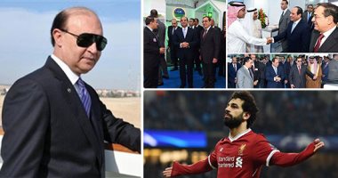 اعرف كل حاجة.. أهم 10 أخبار على مدار اليوم الاثنين