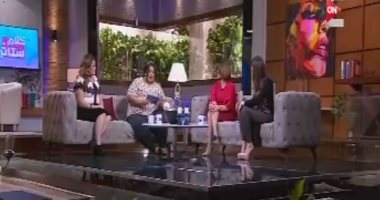 ملفات شيقة بمائدة "كلام ستات" على ON E.. دراسة تؤكد: انجذاب الرجل للمرأة يستغرق 10 ثوانٍ.. وأخرى ترى: اهتمام الرجل بالعمل يرجع للمرأة.. ومذيعات البرنامج يتناولن قصة زوجة طلبت الطلاق من زوجها بسبب كرمه الزائد