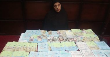 سقوط ربة منزل بشهادات " طبية مزورة " بالغربية