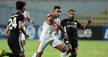 الزمالك يتعادل مع الجونة بهدف "مُخادع" فى الشوط الأول.. فيديو