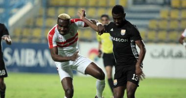 الزمالك يتخطى الجونة بثلاثية نظيفة
