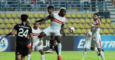 اخبار نادى الزمالك اليوم الاثنين 26 / 11 / 2018 والفوز على الجونة