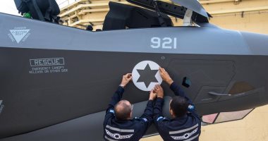 إسرائيل تتسلم مقاتلتين إسرائيلتين من طراز "إف- 35"