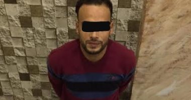  ضبط أسلحة نارية ومواد مخدرة بحوزة 10 عاطلين بينهم سيدة بكفر الشيخ