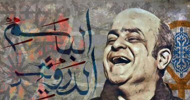 "رقصة النيل" تجمع كايرو ستيبس وباليه الأوبرا لأول مرة