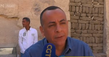 الآثار تعلق على بيع رأس توت عنخ آمون: لندن خذلتنا.. وسنلاحق المتورطين قضائيًا