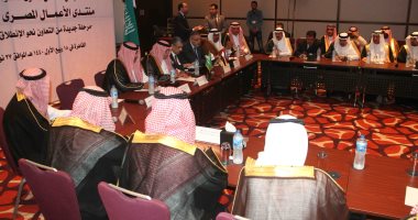 اتحاد الغرف: مجلس الأعمال المصرى السعودى يبحث إنشاء مشاريع مشتركة بأفريقيا