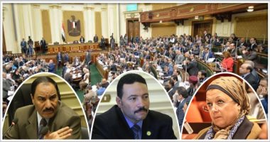 البرلمان يفتح ملف التنمر فى المدارس.. مقترحات برلمانية بتشديد العقوبات ضد المعلمين المتورطين.. عقد ورش للمدرسين مع أخصائيين اجتماعيين.. و"تعليم النواب" تطالب بعقد دورات لهم قبل تحولها إلى ظاهرة
