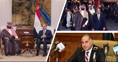 إشادة برلمانية واسعة بزيارة ولى العهد السعودى لمصر.. نواب وأحزاب يؤكدون: تعميق للعلاقات التاريخية بين البلدين.. سليمان وهدان: تعزيز التعاون الاستراتيجى المشترك.. حزب المؤتمر: حماية للأمن القومى العربى