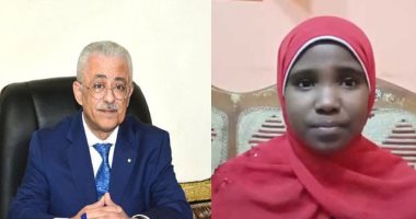 "كل يوم" يقيم قانون الخلع بعد 18 عاماً من صدوره مع متخصصين.. ويركز على القضايا الإنسانية.. وينتصر للطالبة بسملة ووزير التربية والتعليم يدعوها للوزارة.. ويسلط الضوء على إنجازات العاصمة الإدارية الجديدة