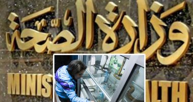 انتعاش بيزنس أمصال الزواحف القاتلة بسبب السيول.. "الصحة" تعلن الطوارئ لمواجهة لسعات الثعابين والحيات المميتة بـ 16 محافظة.. وإقبال كبير على شراء الأمصال من شركات البترول والحاصلات الزراعية لتأمين العمال