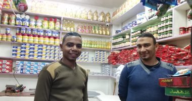 صور وفيديو.. استياء جماهير الأهلي بالوادى الجديد بعد الهزيمة أمام المقاولون