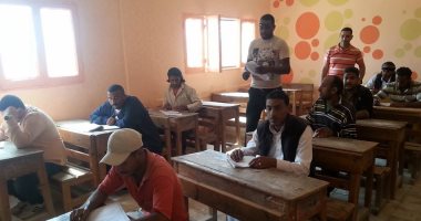  محافظة مطروح تحقق نسبة نجاح 72% فى امتحانات محو الأمية وتعليم الكبار
