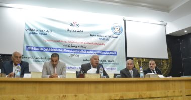 محافظ مطروح يفتتح ورشة عمل للتوعية بالمفاهيم الحديثة لقانون التعاقدات