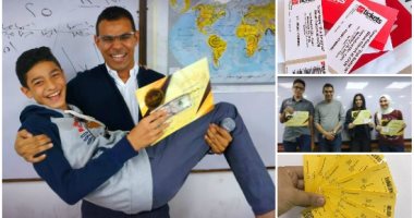 "الناجح يرفع تذكرته".. مدرس تاريخ يهدى طلابه تذاكر حفلات غنائية لتشجيعهم 