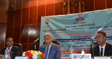 صور.. جامعة أسوان تشارك بورشة عمل للتوعية بقانون التعاقدات الحكومية الجديد