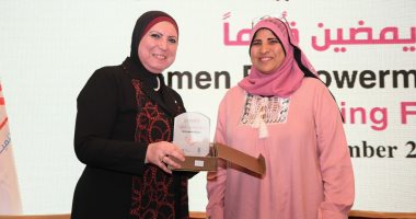 تنمية المشروعات يكرم مجموعة من رائدات الأعمال فى مؤتمر دعم وتمكين المرأة