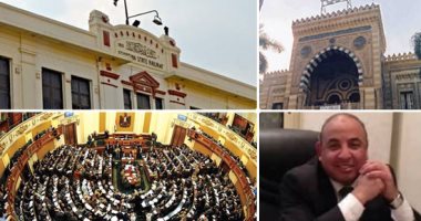 هيئة الأوقاف للبرلمان: إجمالى أملاكنا تريليون و37 مليار والإيرادات مليار و210 ملايين.. التعديات المحصورة تمثل 10% من الأملاك والأراضى.. و2.3 مليار متأخرات مستحقة