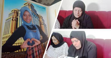 صور.."اليوم السابع" فى منزل الطالبة إيمان ضحية التنمر بالإسكندرية.. والدتها: مشرفات المعهد السبب.. "كانوا بيقولوها انتى سودة ومش هتتجوزى".. وتكشف: آخر كلمة قالتها: "هتجبيلى حقى؟ ثم قفزت من البلكونة"