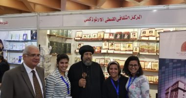 صور.. أسقفية الشباب تفتتح معرض الكتاب القبطى السادس بالكاتدرائية