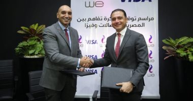 "المصرية للاتصالات WE" و "Visa" يطلقان شراكة استراتيجية لدعم الشمول الرقمى 
