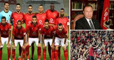 الأهلى يسعى لتحقيق 5 أهداف فى مواجهة بتروجت الليلة.. محمد يوسف يحلم بالنهاية السعيدة فى منصب المدرب المؤقت.. مصالحة الجماهير الغاضبة.. ثورة الدكة لتعويض الغيابات.. تنفيذ مطلب الخطيب باستعادة نغمة الانتصارات