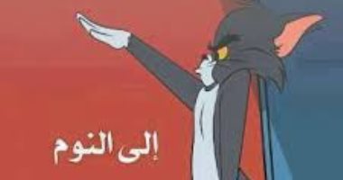 هلا بالخميس.. طموحاتك فى الويك إند VS الواقع المصرى الجميل