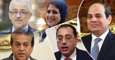 الحكومة تعلن إطلاق المرحلة الـ2 لمبادرة الرئيس للقضاء على فيروس سى.. رئيس الوزراء: تم الكشف على 11 مليون و500 مواطن.. وزيرة الصحة: نستهدف أكثر من 20 مليون.. التعليم: مليون و250 ألف طالب ثانوى بالمرحلة الأولى