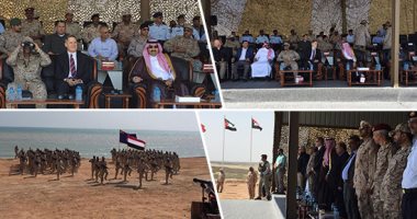 صور.. قوات تحالف دعم الشرعية فى اليمن تُسلِّم مهام خفر السواحل بحضرموت إلى القوات اليمنية.. السفير السعودى باليمن: تم القضاء على الإرهاب.. ويؤكد: التحالف درب 1000 عسكرى ودعمهم بمعدات خاصة