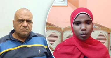صور.. أزمة الطفلة بسملة.. أسرة تلميذة دمياط تتنازل عن الشق الجنائى ضد "مدرس التنمر".. والنيابة تقرر استمرار حبسه.. والدة الطالبة: تنازلنا لكبر سنه.. و"المعلم": سأتقدم بطلب معاش مبكر أو الاستقالة
