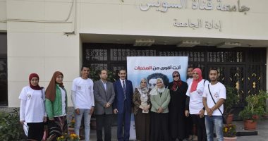 نائب رئيس جامعة قناة السويس يستقبل وفد صندوق مكافحة وعلاج الإدمان