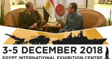 رئيس هيئة تسليح القوات المسلحة يكشف لـ"اليوم السابع" تفاصيل معرض الصناعات الدفاعية والعسكرية "أيدكس 2018".. اللواء طارق سعد: أكثر من 373 شركة عالمية و41 دولة و57 وفدا يشاركون بالمعرض.. ويؤكد: رسالة أمن واستقرار