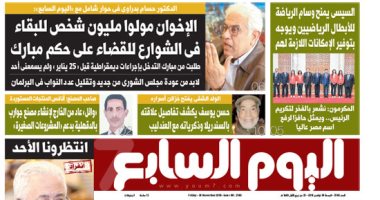حسام بدراوى يكشف لـ اليوم السابع غدا تفاصيل تمويل الإخوان لمليون شخص