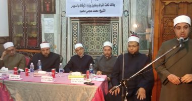 أوقاف السويس تنظم احتفالية "رسول الإنسانية" باللغة الإنجليزية والفرنسية