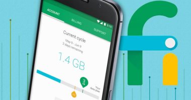 خدمة Project Fi تتحول إلى Google Fi وتدعم مختلف الهواتف الذكية