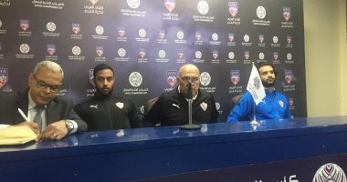 جروس: غيابات الزمالك أمام الاتحاد مؤثرة.. وأتمنى حضور الجماهير بكثافة غدا