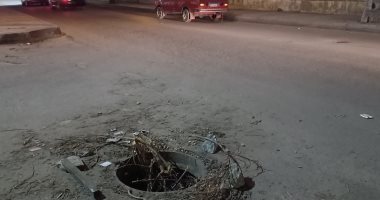 صور.. اضبط مخالفة.. بلاعة بدون غطاء بمنطقة مصطفى كامل بالإسكندرية