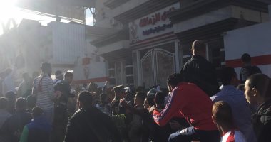 صور.. الزمالك يسمح للجماهير بحضور مباراة الاتحاد