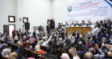 لجنة انتخابات الصيادلة: 210 مرشحين يتقدمون بأوراقهم لانتخابات النقابة