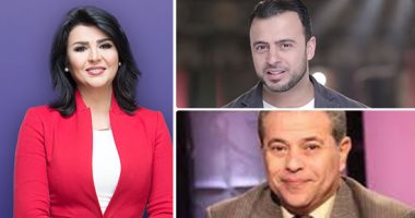 خريطة التوك شو.. توفيق عكاشة يتناول المؤشرات الاقتصادية الإيجابية بمصر فى "مصر اليوم".. والداعية مصطفى حسنى يتحدث عن "الكنوز" التى تمكن الإنسان من تحمل أى شئ على  ON E والفنان عمرو سعد ضيف منى الشاذلى بـ"معكم"