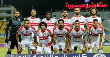 الزمالك يكتفى بالمران الرئيسى فى تشاد قبل مواجهة القطن